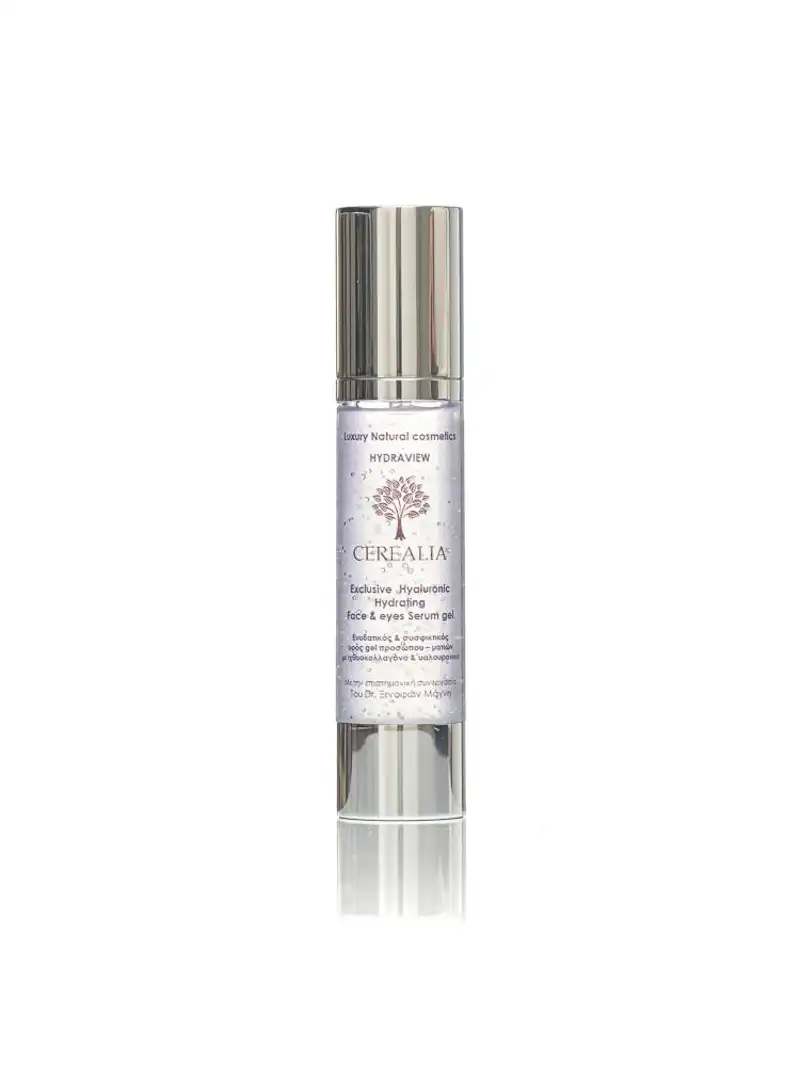 Super Marine Collagen Hyaluronic Serum