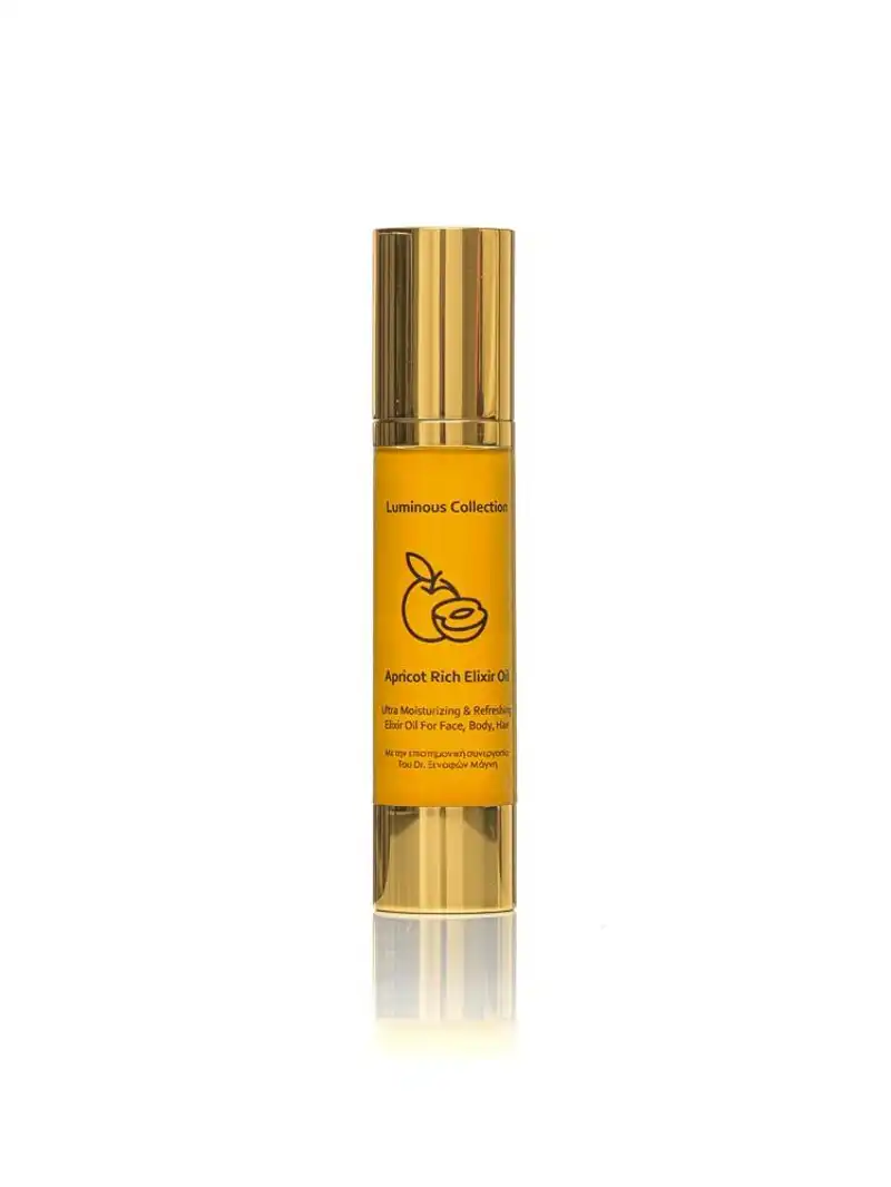 Apricot Rich Elixir Oil