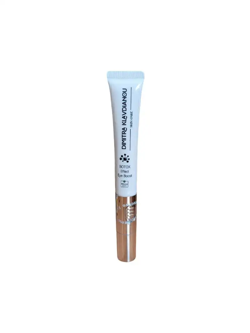 BOTOX EFFECT EYE BOOST